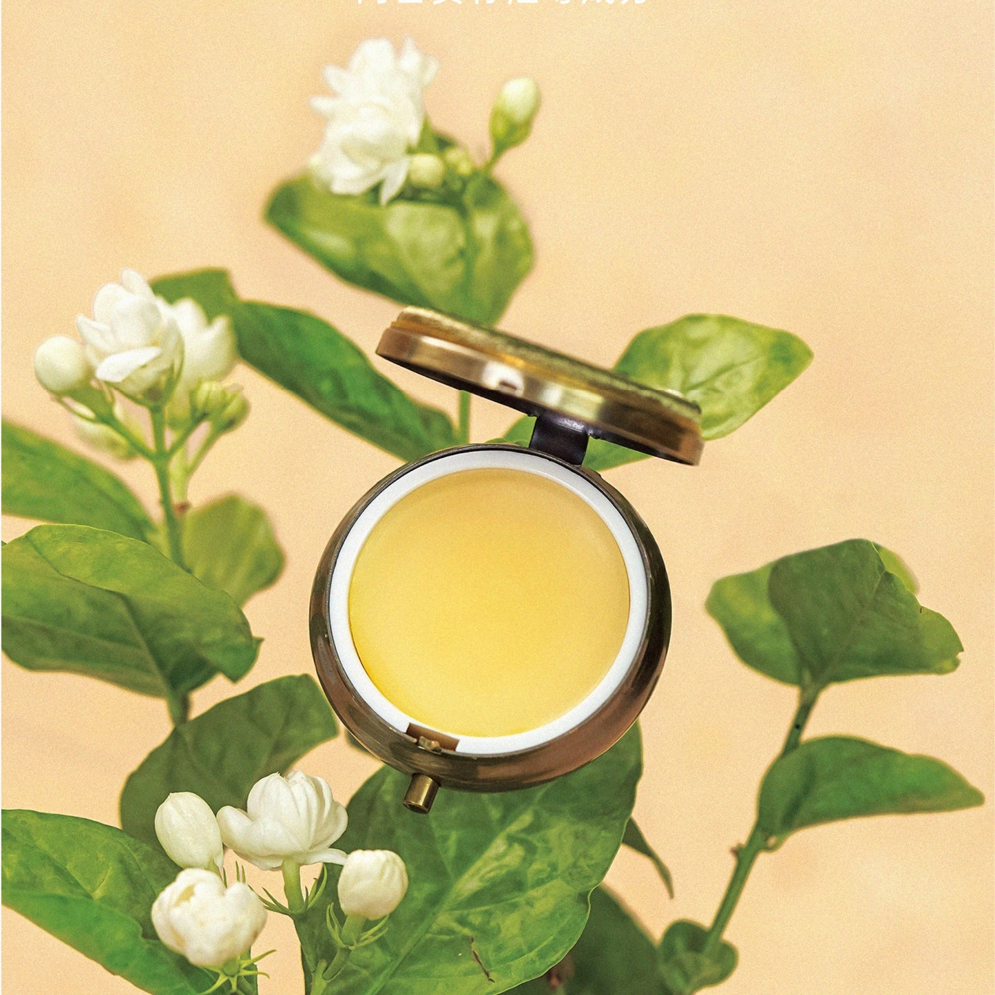 Jasmine Dew Solid Perfume Balm