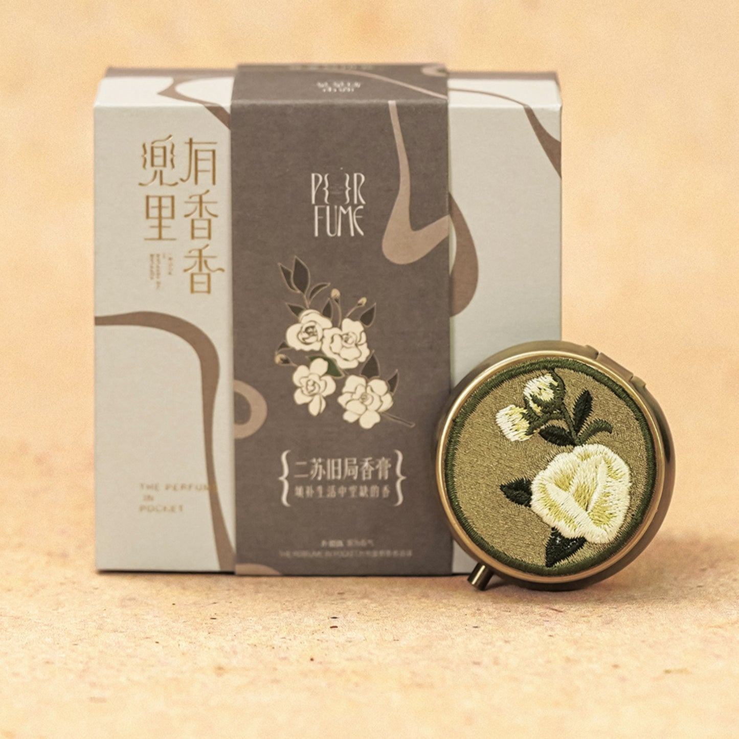Jasmine Dew Solid Perfume Balm
