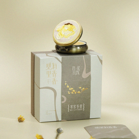 Wintersweet Whisper Solid Perfume Balm