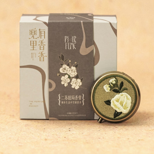 Jasmine Dew Solid Perfume Balm