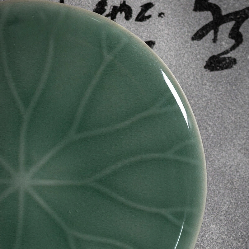 INCENZO Lotus Leaf Incense Holder with Chinese Calligraphy