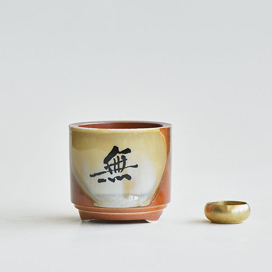 Terracotta  WU (無) Incense Vessel — Warm Clay (with Copper Insert)