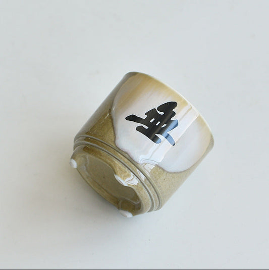 Sage  WU (無) Incense Vessel — Moss Ash (with Copper Insert)