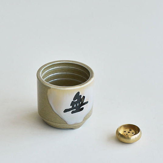 Sage  WU (無) Incense Vessel — Moss Ash (with Copper Insert)