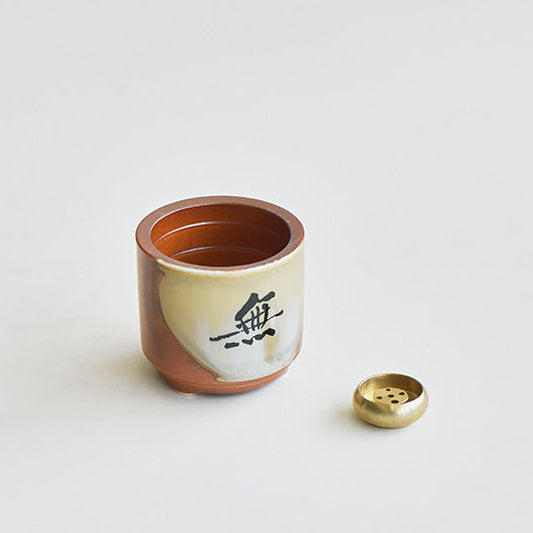 Terracotta  WU (無) Incense Vessel — Warm Clay (with Copper Insert)