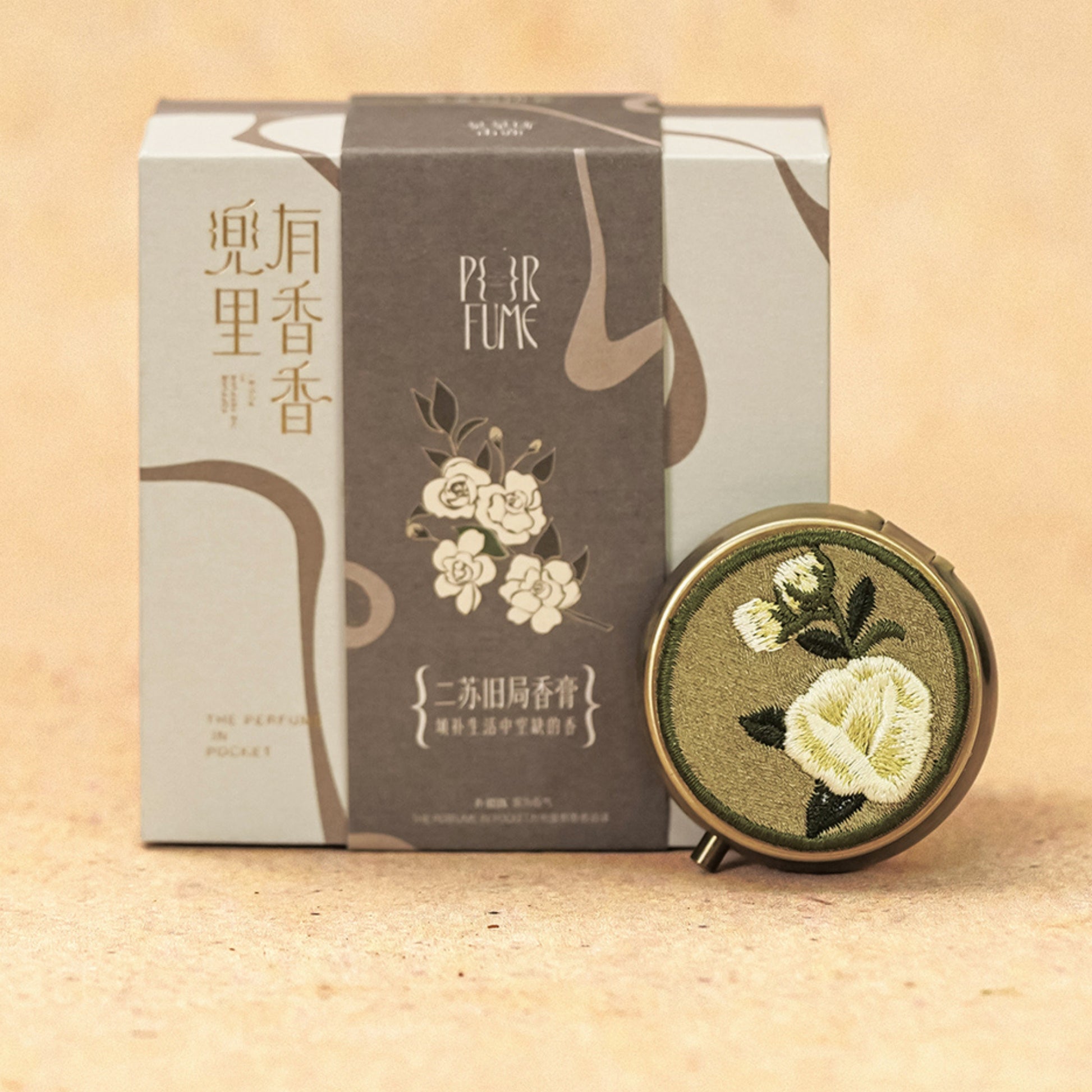 INCENZO | Jasmine Dew Solid Perfume Balm