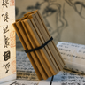 Golden Root | Natural Huangtan Incense
